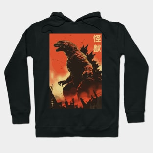 Retro Japanese Kaiju Hoodie